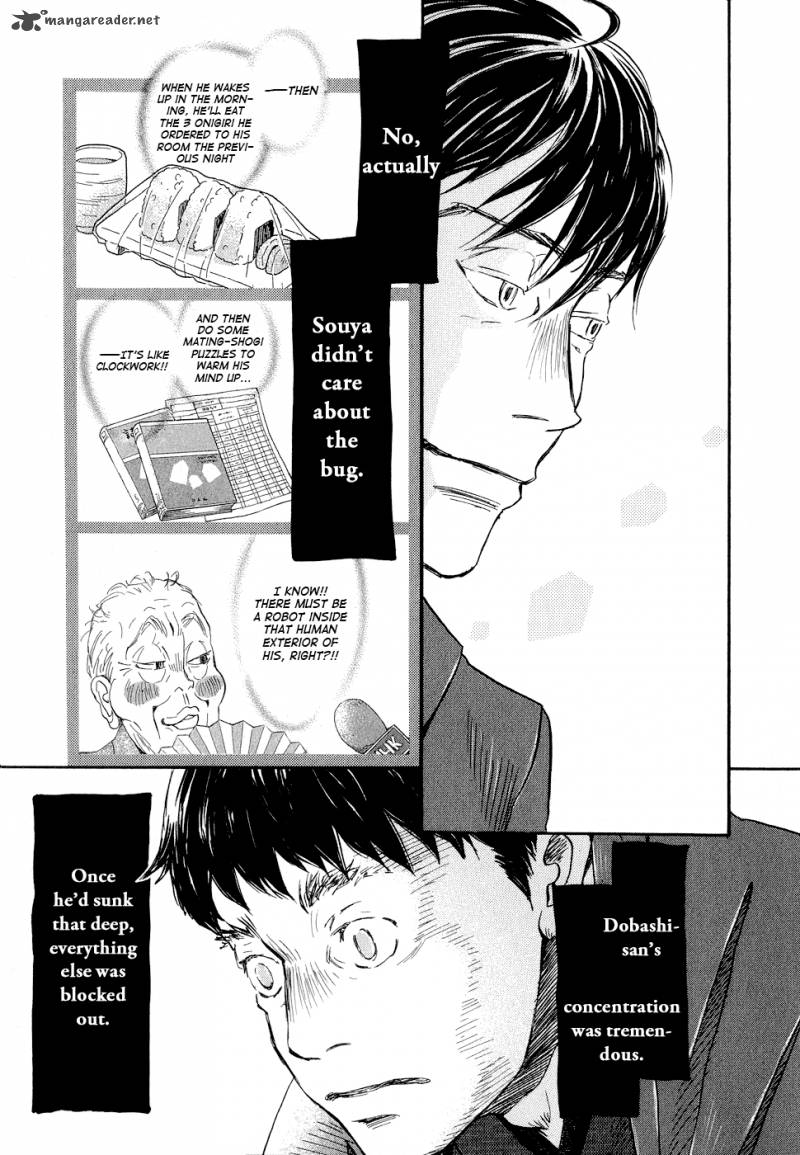 Get Wallpaper Read 3 Gatsu No Lion Chapter 93 Mangafreak For Android Free