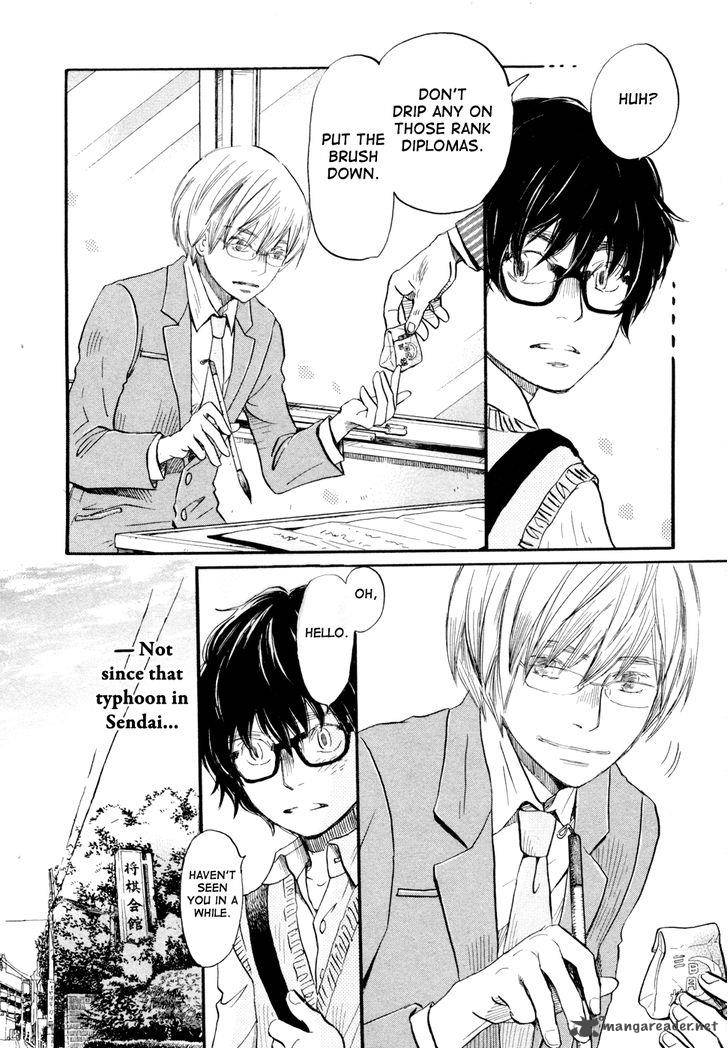 3 Gatsu No Lion Souya Read 3 Gatsu No Lion Chapter 98 Mangafreak read 3 gatsu no lion chapter 98