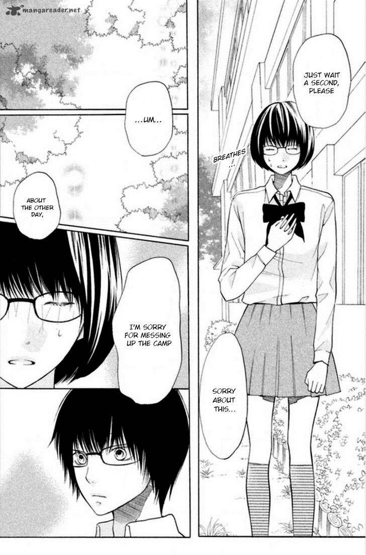 3d Kanojo Chapter 17 Page 4