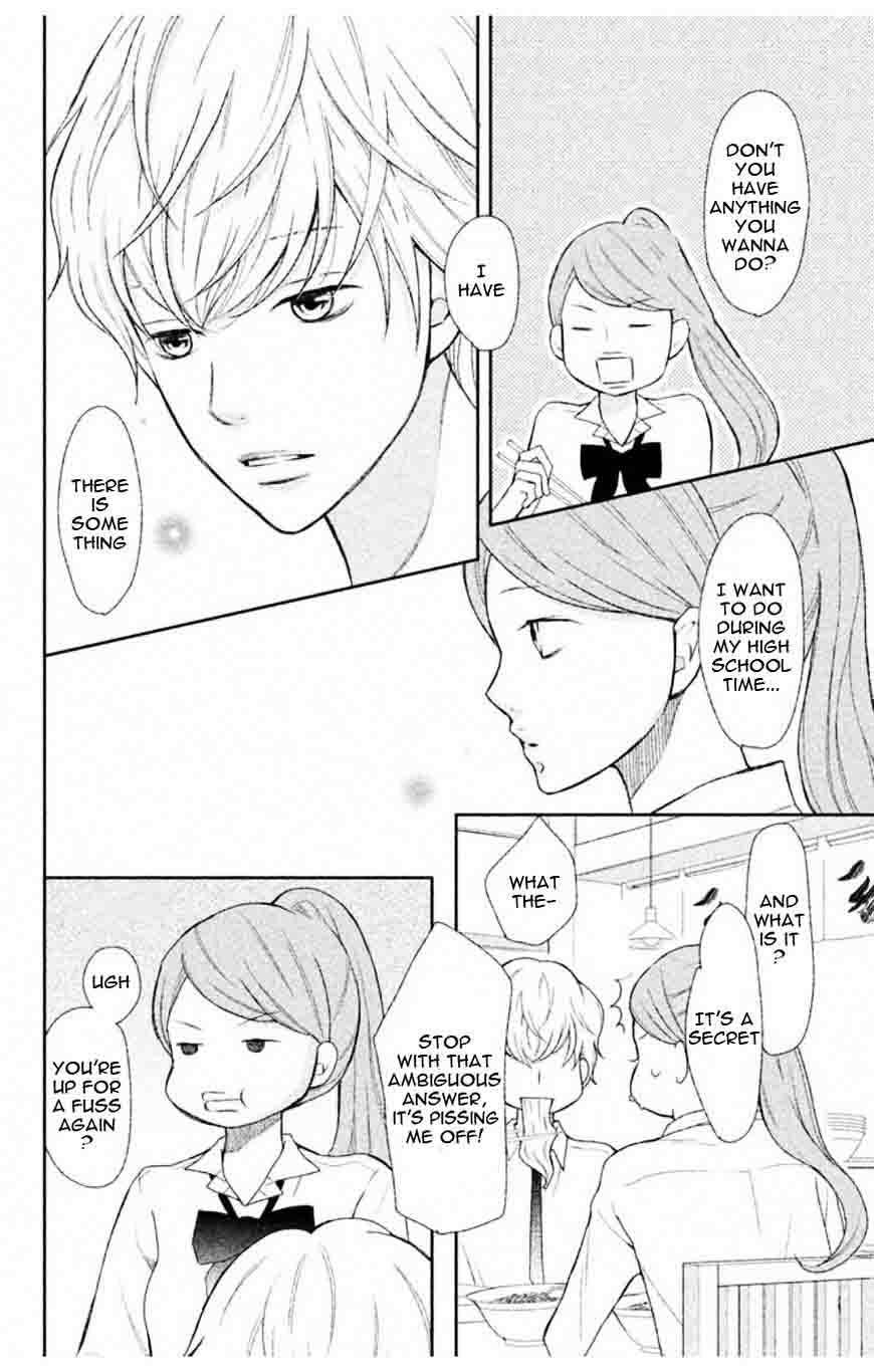 3d Kanojo Chapter 33 Page 4