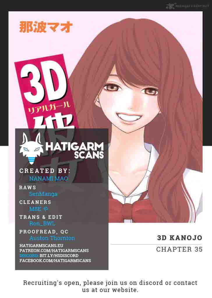 3d Kanojo Chapter 35 Page 1