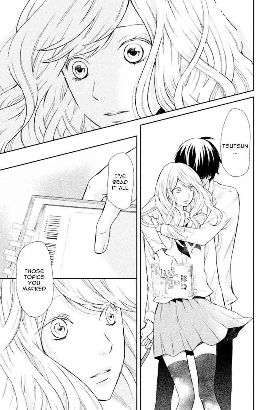 3d Kanojo Chapter 36 Page 43