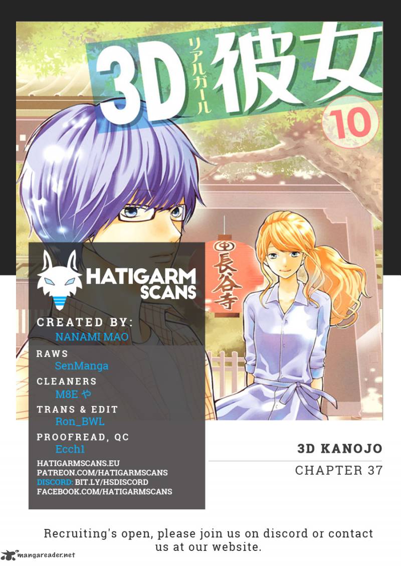 3d Kanojo Chapter 37 Page 1
