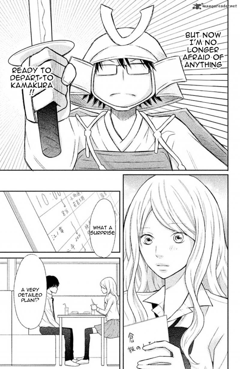 3d Kanojo Chapter 38 Page 34