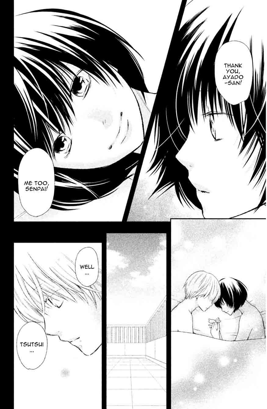 3d Kanojo Chapter 40 Page 24