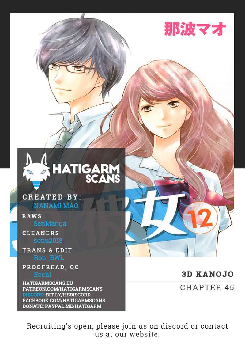 3d Kanojo Chapter 45 Page 1