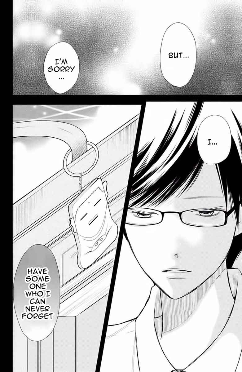 3d Kanojo Chapter 45 Page 31