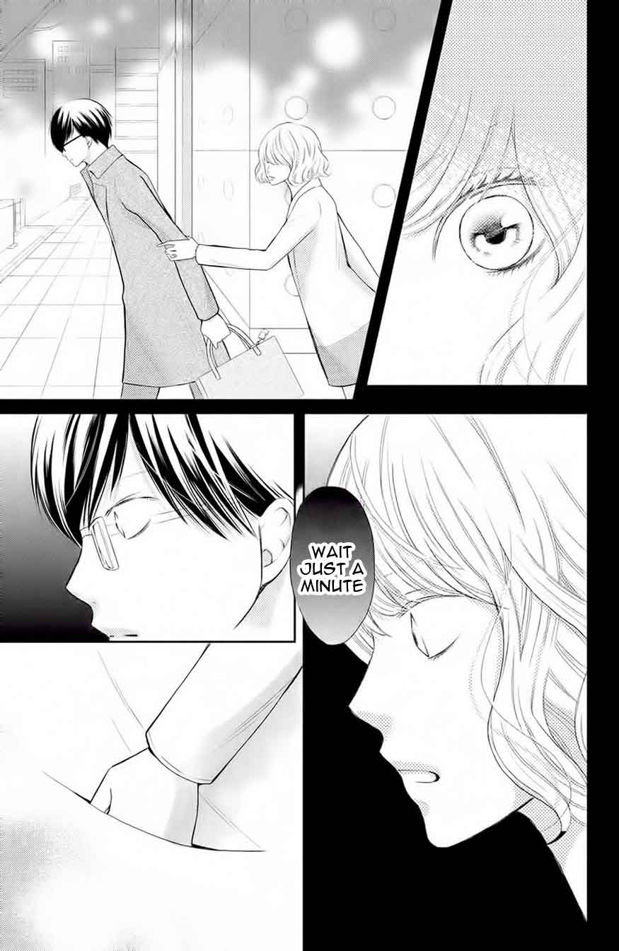 3d Kanojo Chapter 46 Page 33