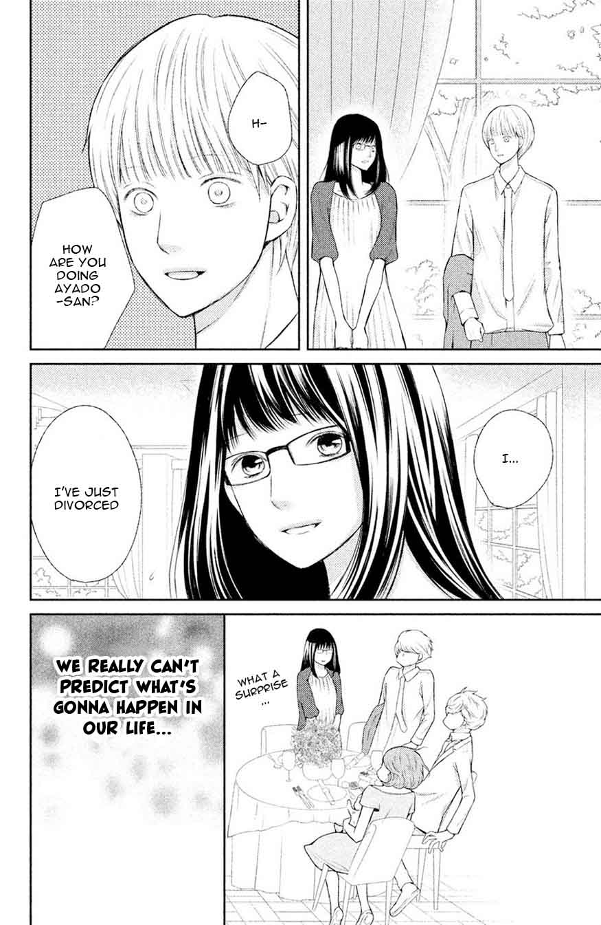 3d Kanojo Chapter 47 Page 38