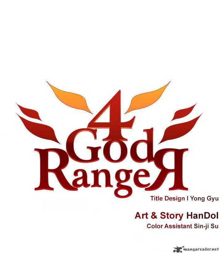 4 God Ranger Chapter 10 Page 14
