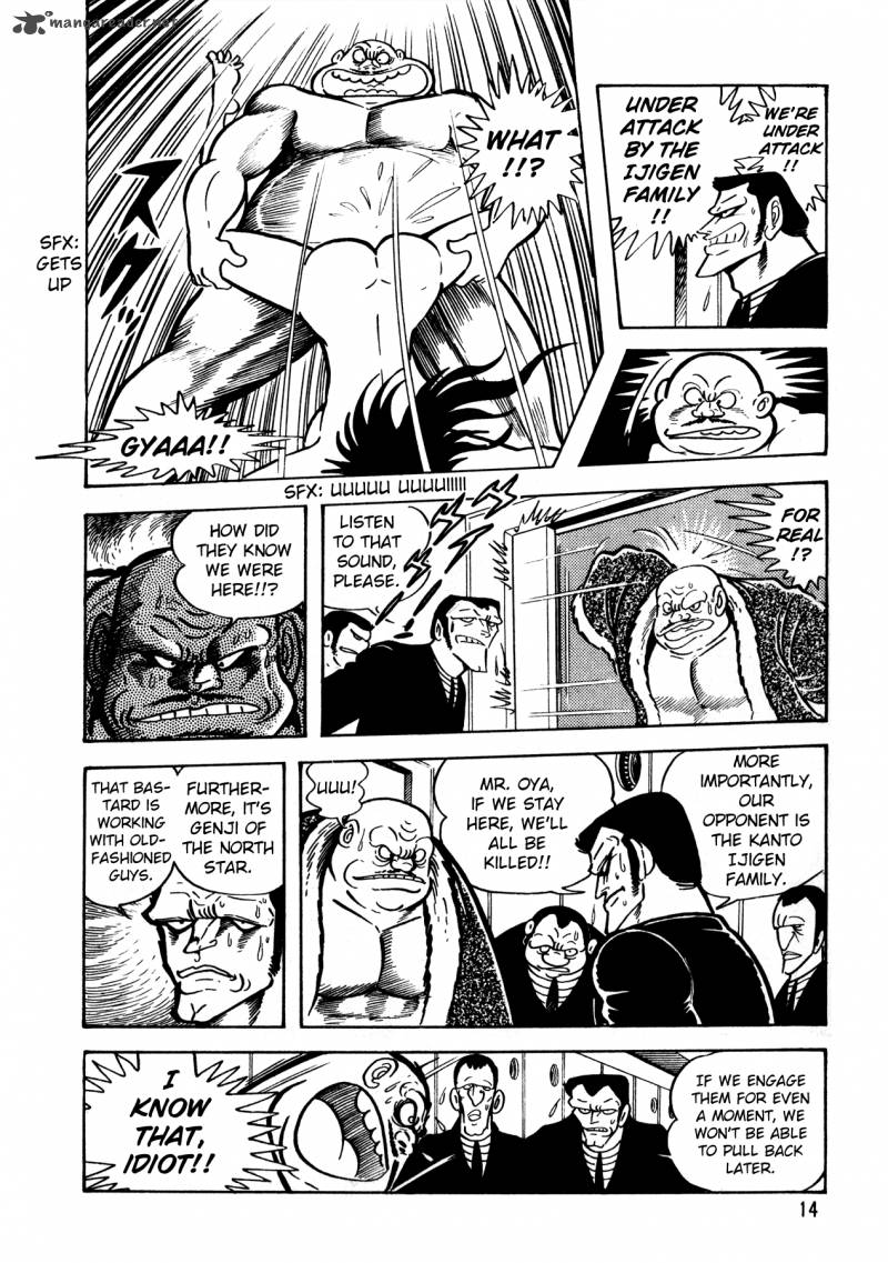 5001 Nen Yakuza Wars Chapter 1 Page 15