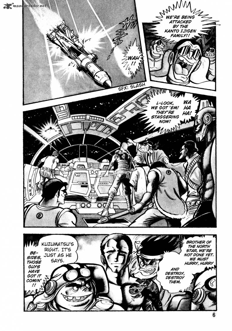 5001 Nen Yakuza Wars Chapter 1 Page 7