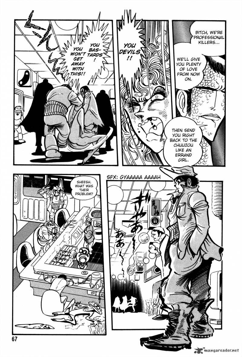 5001 Nen Yakuza Wars Chapter 3 Page 12