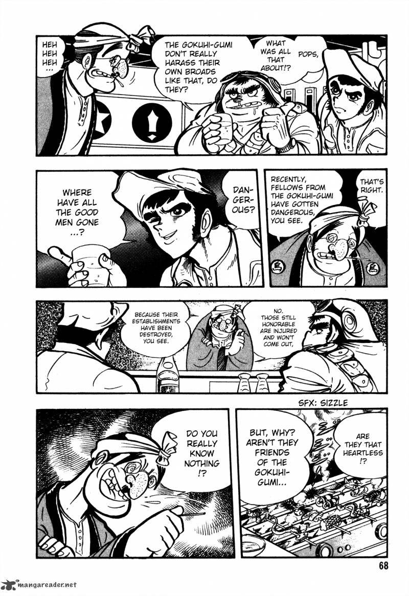 5001 Nen Yakuza Wars Chapter 3 Page 13