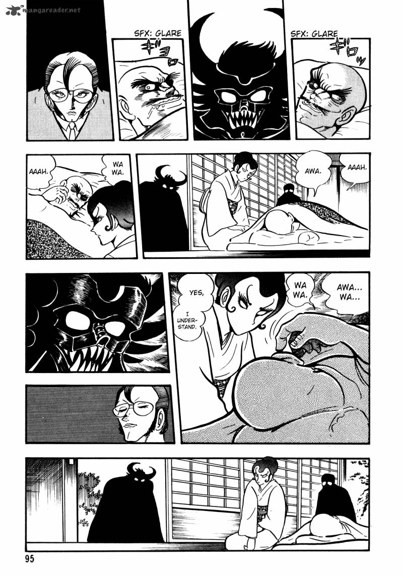 5001 Nen Yakuza Wars Chapter 4 Page 12