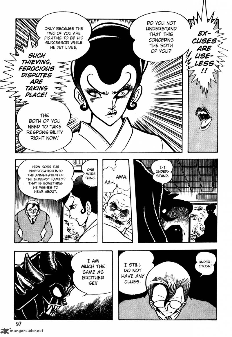 5001 Nen Yakuza Wars Chapter 4 Page 14