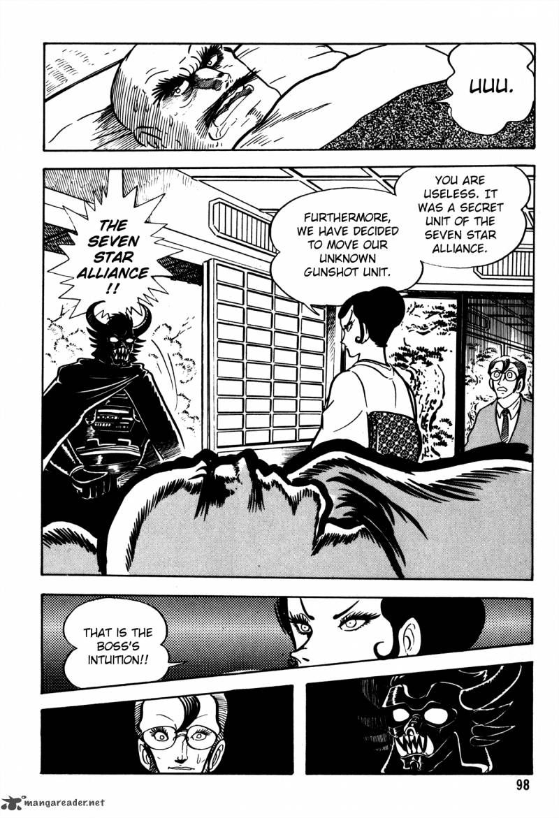 5001 Nen Yakuza Wars Chapter 4 Page 15