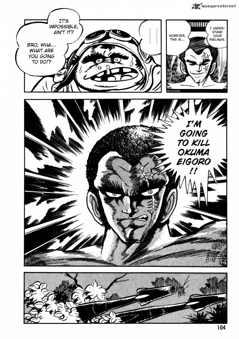 5001 Nen Yakuza Wars Chapter 4 Page 21