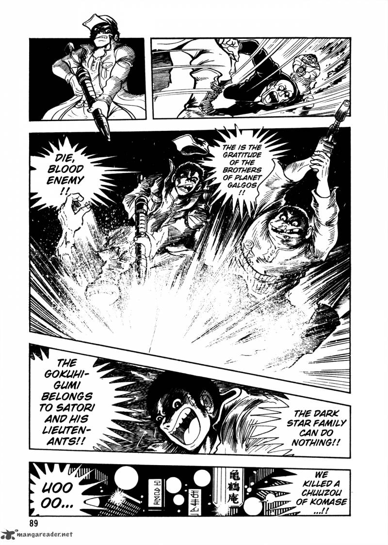 5001 Nen Yakuza Wars Chapter 4 Page 6