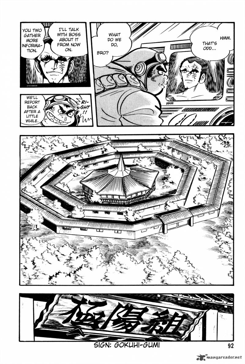 5001 Nen Yakuza Wars Chapter 4 Page 9