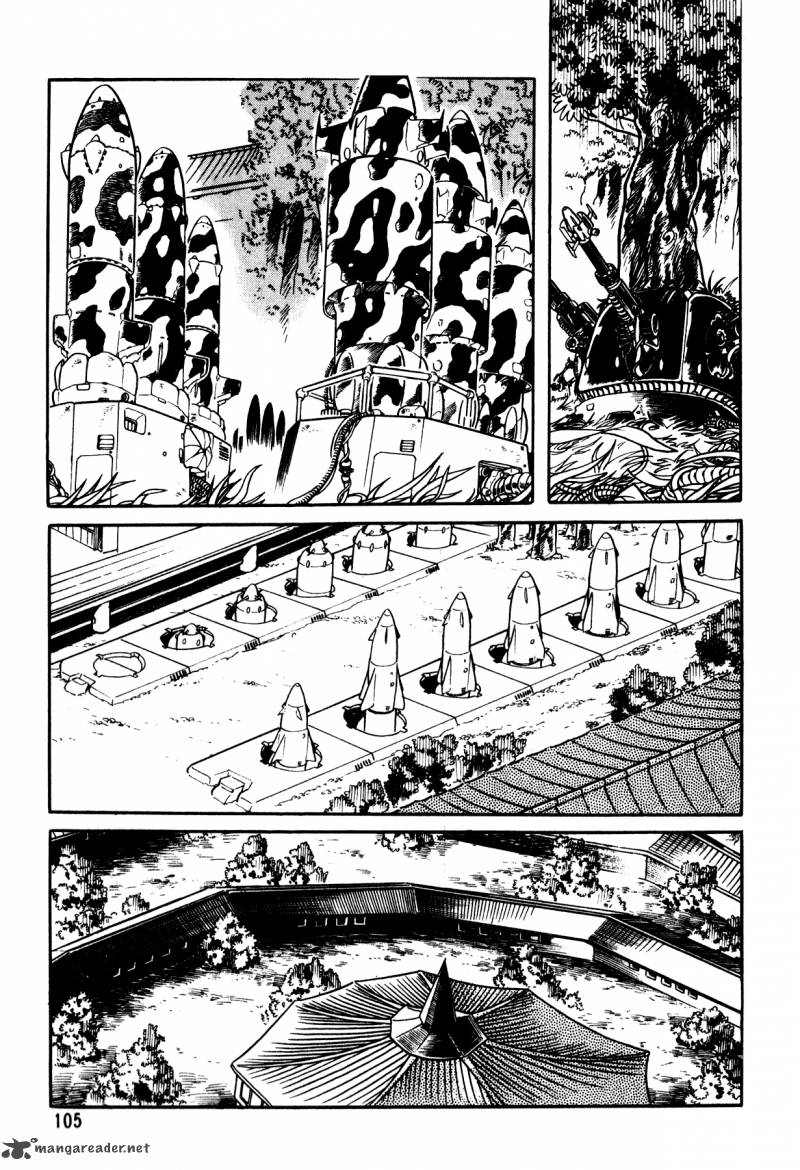 5001 Nen Yakuza Wars Chapter 5 Page 1