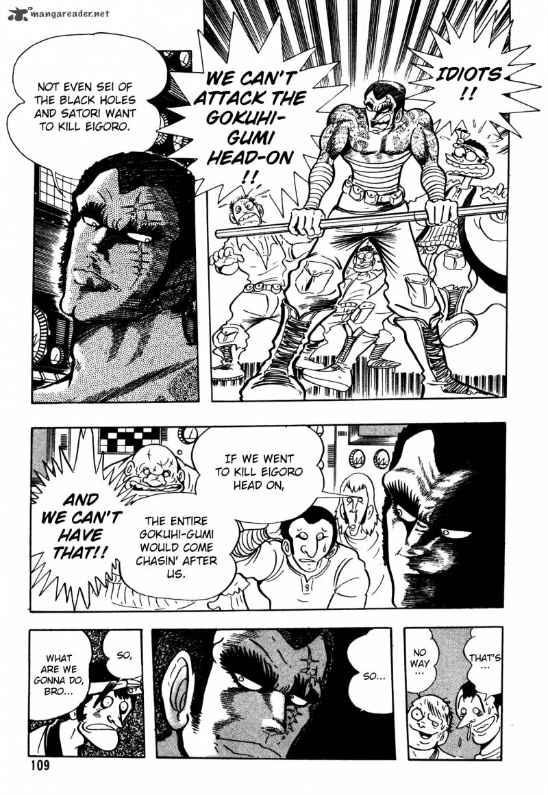 5001 Nen Yakuza Wars Chapter 5 Page 5