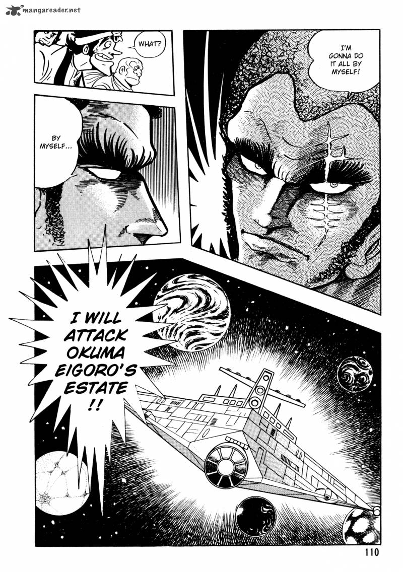 5001 Nen Yakuza Wars Chapter 5 Page 6