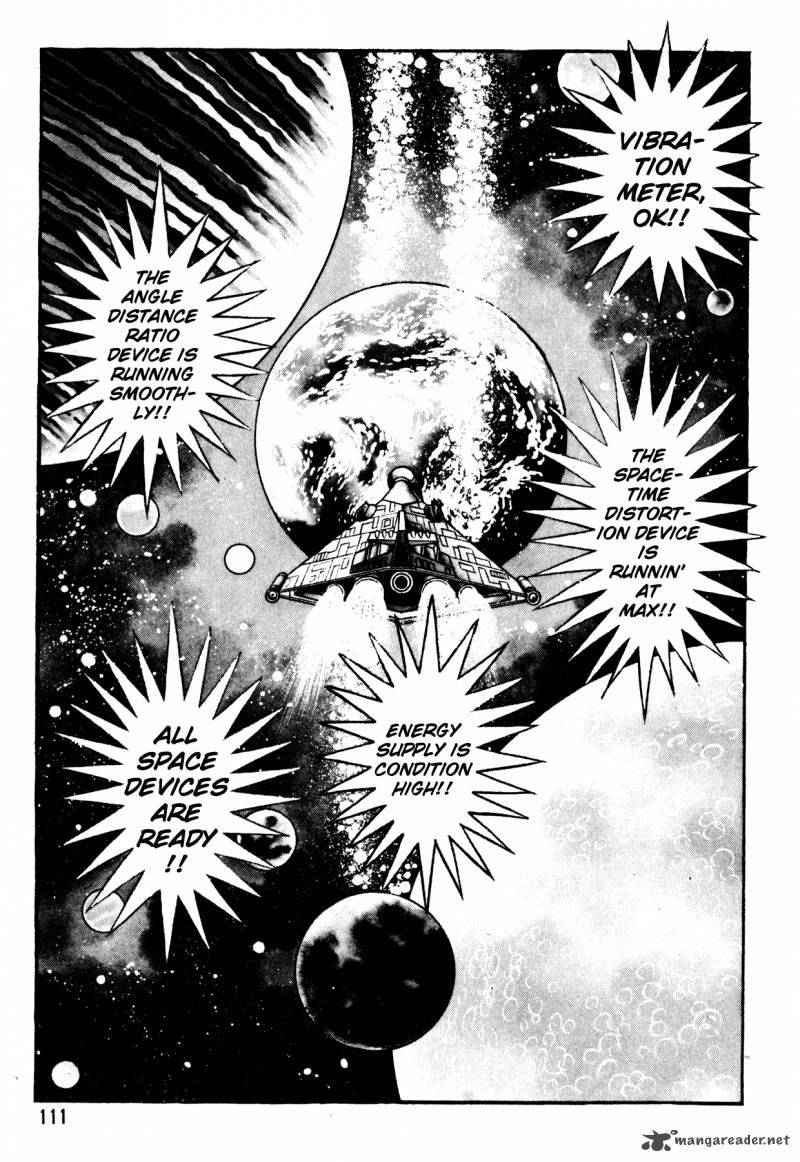 5001 Nen Yakuza Wars Chapter 5 Page 7