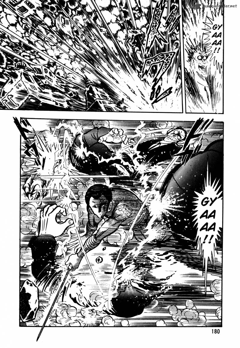 5001 Nen Yakuza Wars Chapter 7 Page 19