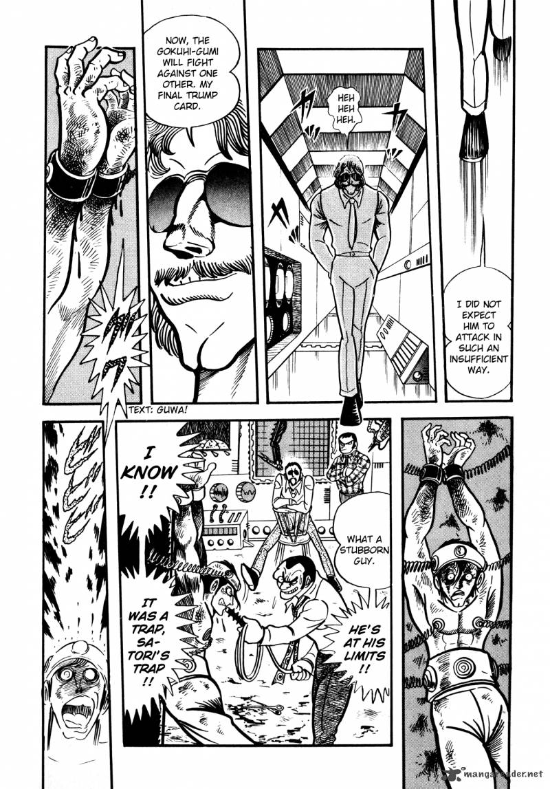 5001 Nen Yakuza Wars Chapter 7 Page 21