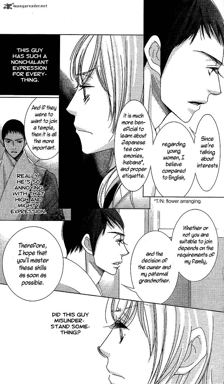5 Ji Kara 9 Ji Made Chapter 14 Page 12