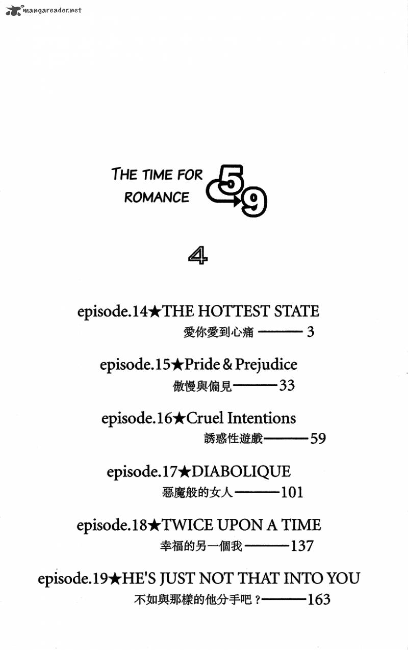 5 Ji Kara 9 Ji Made Chapter 14 Page 6