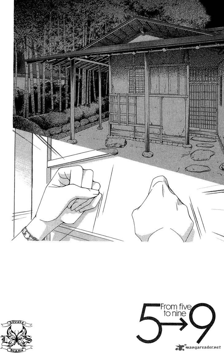 5 Ji Kara 9 Ji Made Chapter 5 Page 8