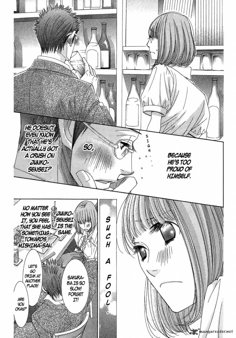 5 Ji Kara 9 Ji Made Chapter 7 Page 26