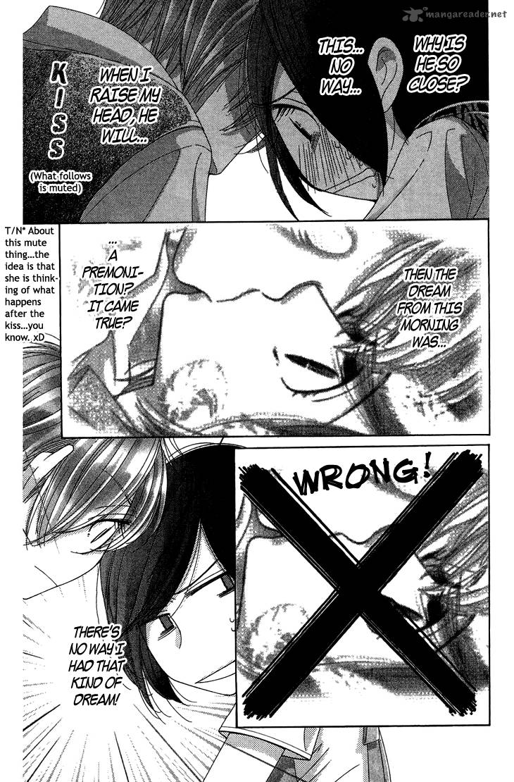 5 Ji Kara 9 Ji Made Chapter 7 Page 5