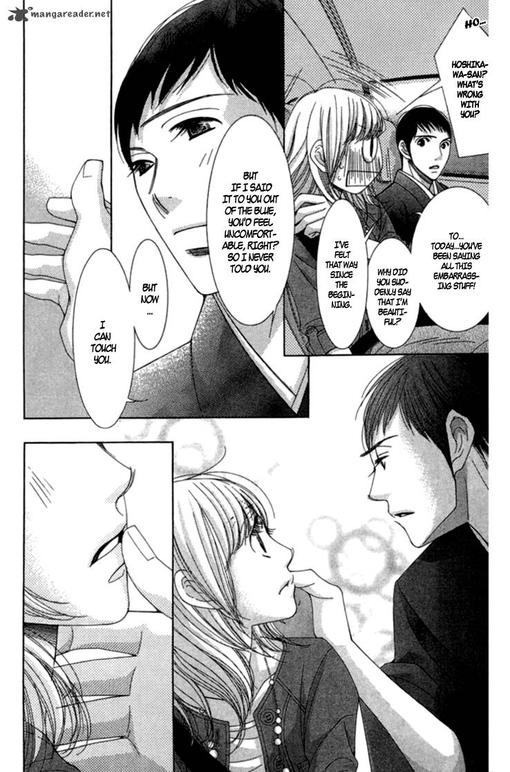 5 Ji Kara 9 Ji Made Chapter 8 Page 14