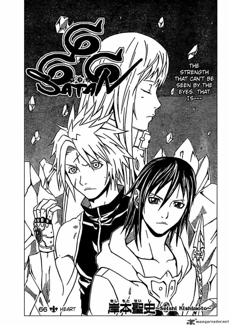 Read 666 Satan Chapter 66 Mangafreak