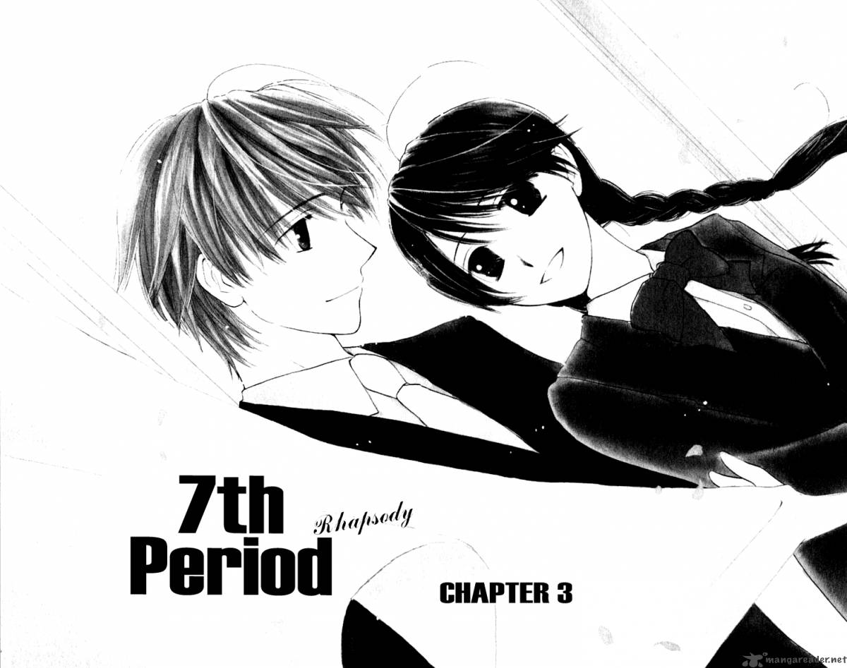 7 рапсодия. Shinka rhapsody манга. мисс конкурсная рапсодия манга. манга романтика. 7 рапсодия.