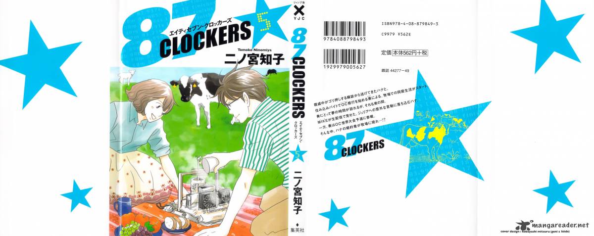 Read 87 Clockers Chapter 24 Mangafreak