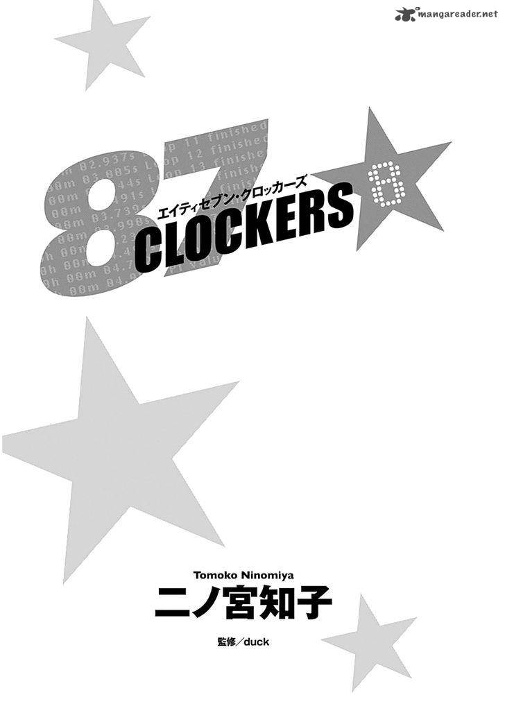 Read 87 Clockers Chapter 40 Mangafreak