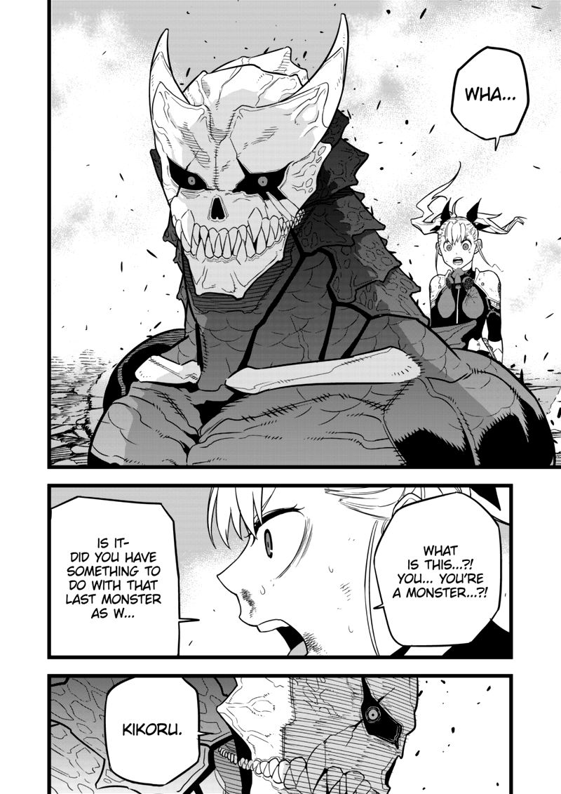 Read 8kaijuu Chapter 8 Mangafreak