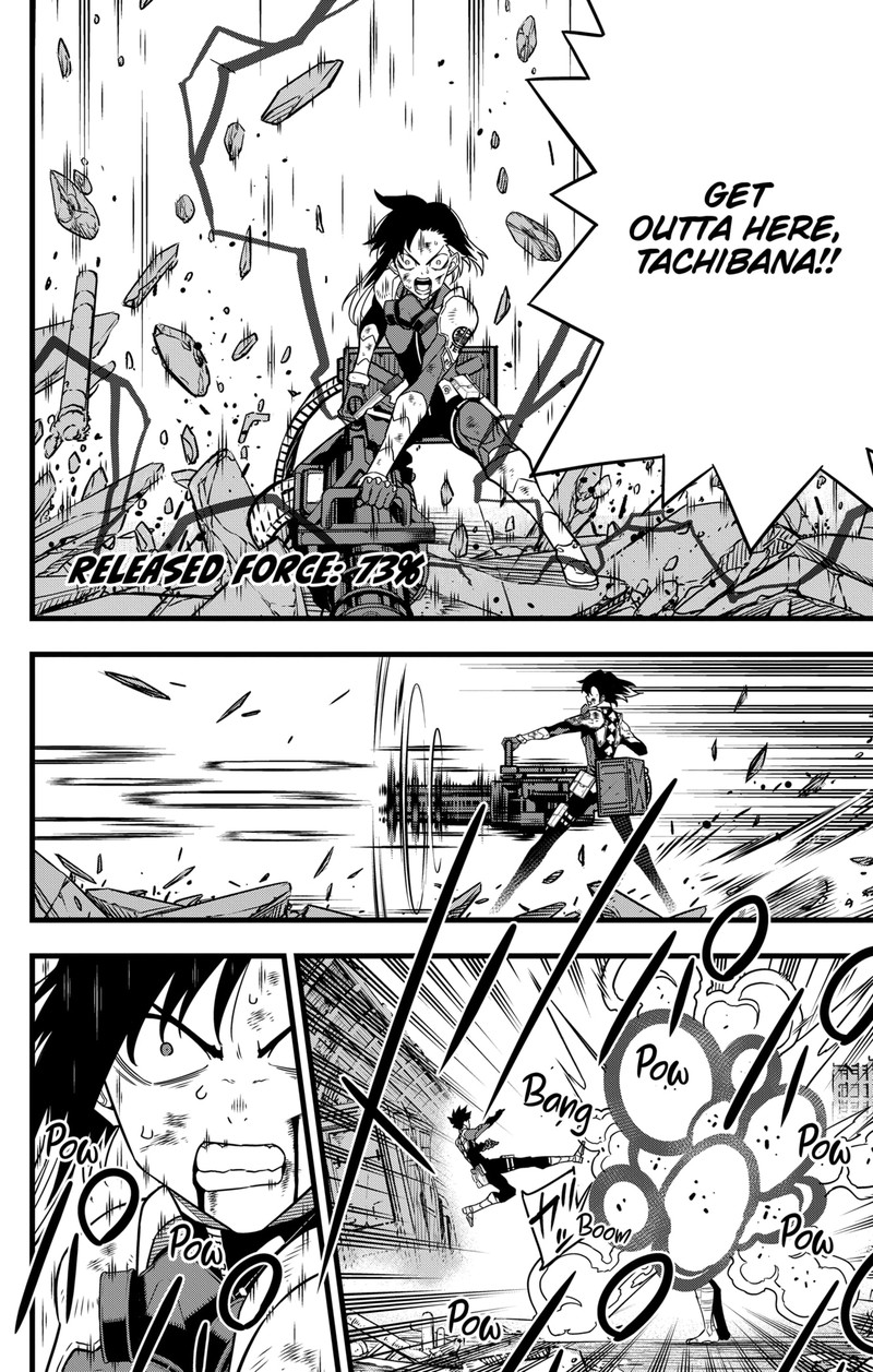 8kaijuu Chapter 82 Page 6