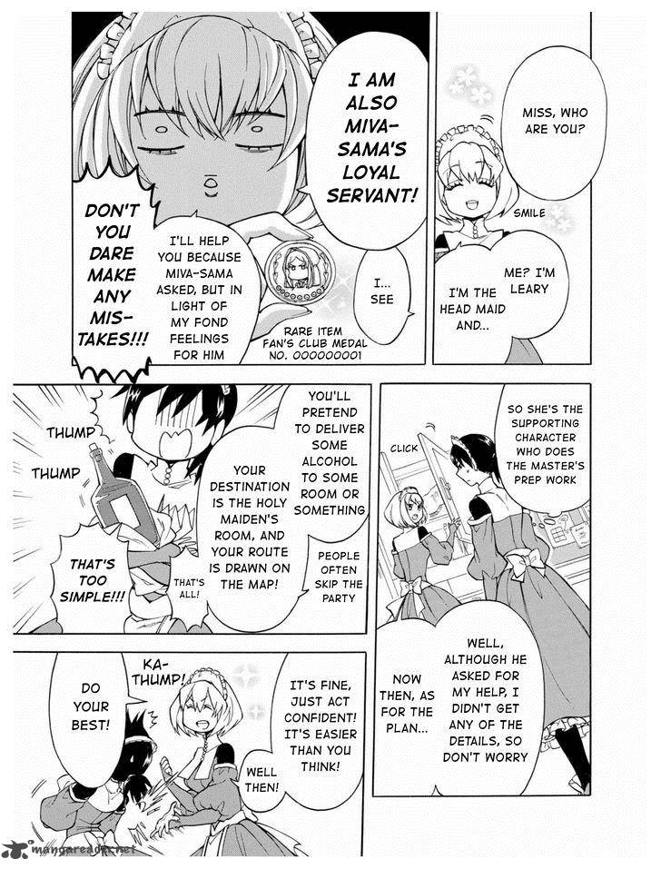  A No TachIIchi Chapter 4 Page 7