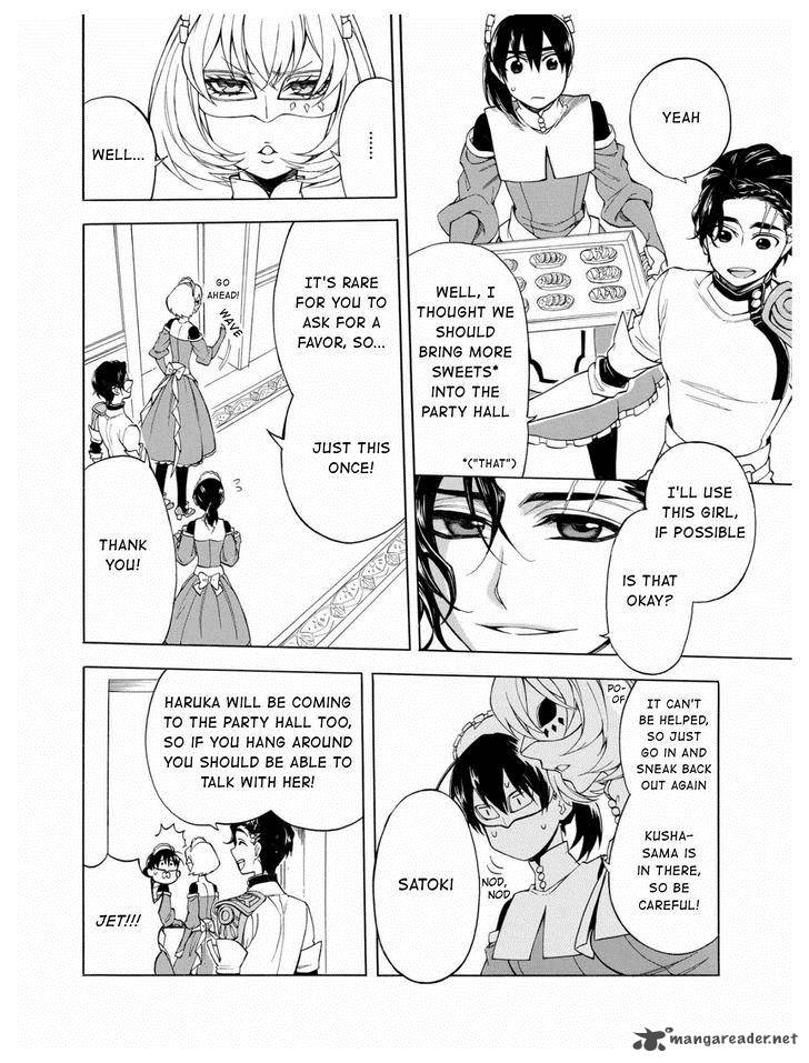  A No TachIIchi Chapter 5 Page 7
