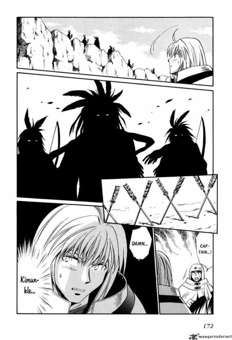  Anima Chapter 26 Page 4