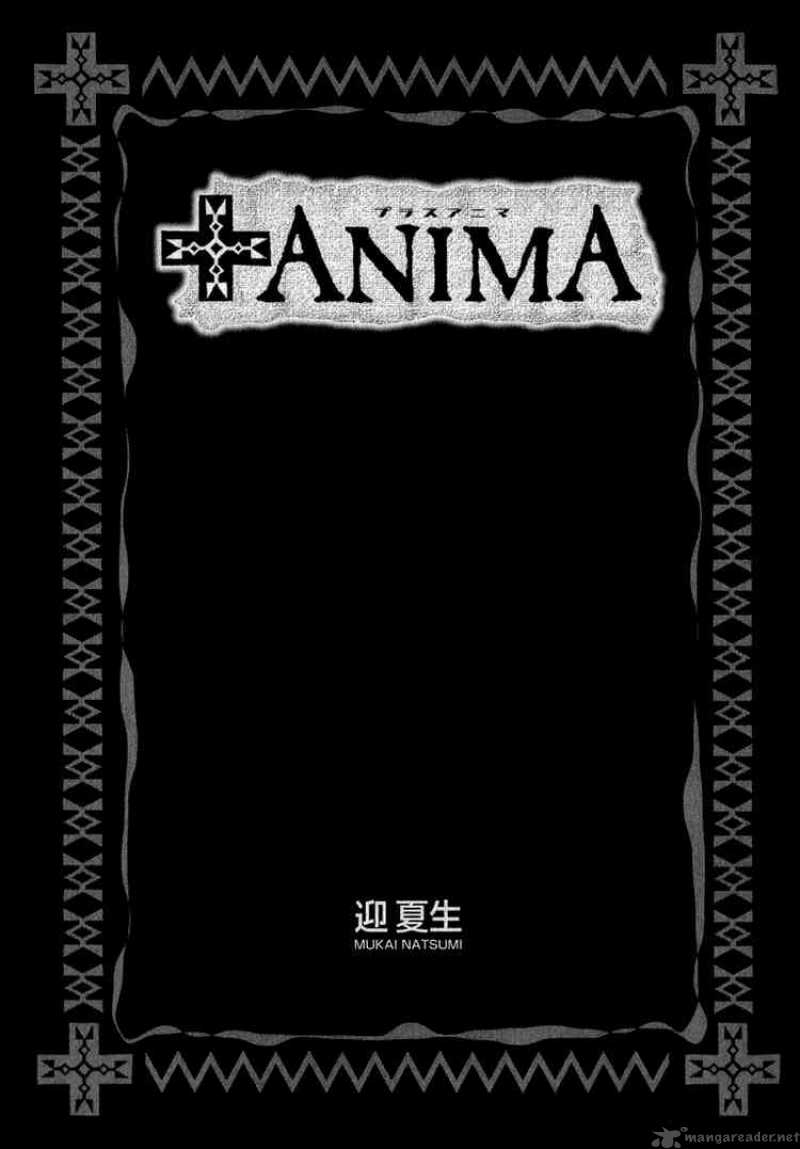  Anima Chapter 33 Page 6