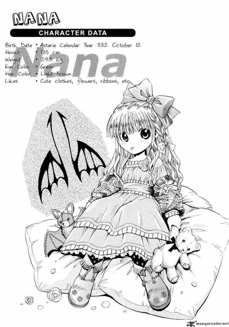 Аниме 1 глава. Шерсть аниме манга. Аниме новый год. И то и горы манга. Chapter аниме.