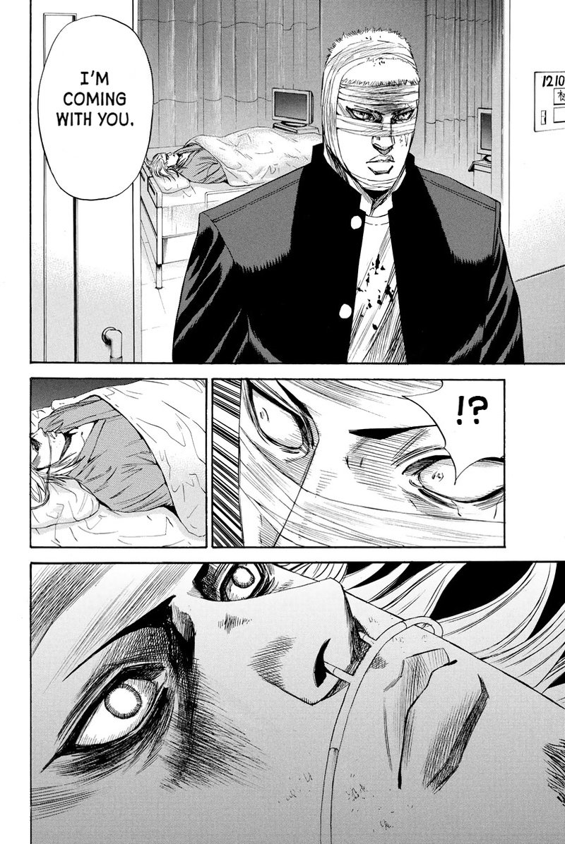 Read A Bout Chapter 106 Mangafreak