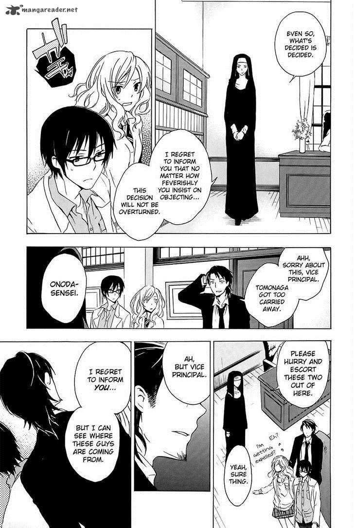 A Method To Make The World Gentle Chapter 5 Page 29