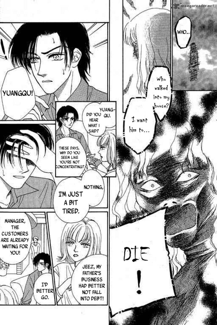 A Midsummer Nights Dream Chapter 3 Page 5